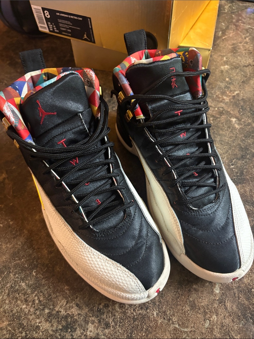 Jordan Black and White Sneakers with Multicolor Inner Lining